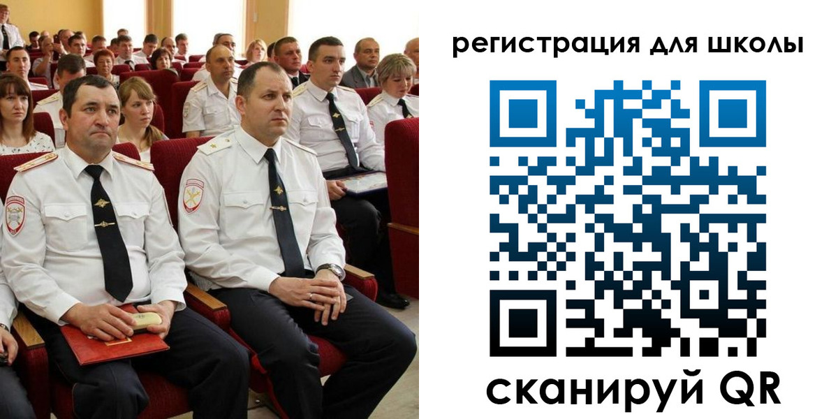 прописка законно в Ульяновске